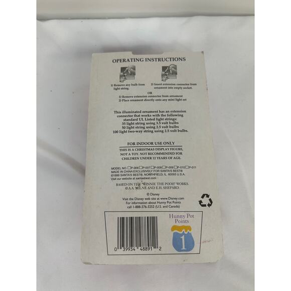 Vtg 1998 Disney Winnie Pooh Tigger EZ-Light Ornament Light String 4 - Picture 7 of 7